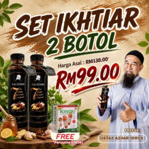 Set Ikhtiar