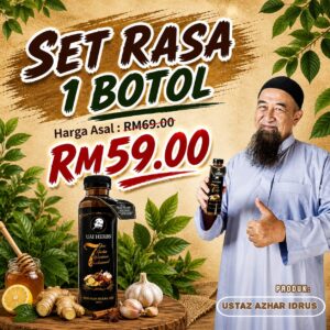 Set Rasa